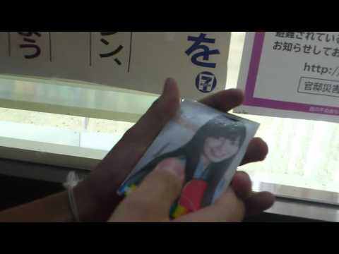 SKE48 トレカ 開封
