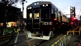阪急6300系6353F　普通 桂行き　上桂駅到着　2024年4月12日撮影