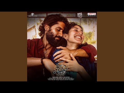 Devi Sri Prasad & Javed Ali - Bujji Thalli