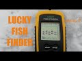 LUCKY FISH FINDER часть 2 (испытания на воде)