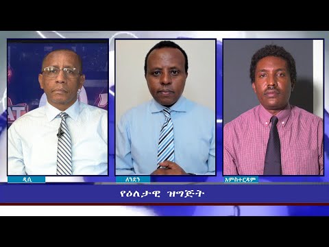 ቪዲዮ: በ 25 ማይል / ሰአት ሃይድሮሮፕላን ማድረግ ይችላሉ?