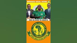 🔴USAJILI; MPANZU ATAMBULISHWA RASMI YANGA