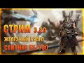 🔴Браго 55/100, обзоры, розыгрыши  - Raid: Shadow legends