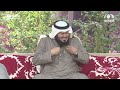 رجل متقاعد ويبي يزوج ولده وما عنده ما يساعده فسعى بهذا الأمر واللي صار فوق توقعاته سلطان المجنوني
