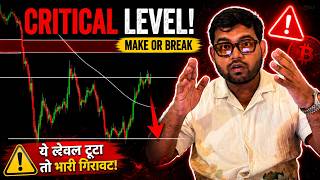 🚨CRYPTO CRASH MARKET UPDATE! BITCOIN SUPPORT &amp; ETHEREUM TRADING PLAN AND LEVELS! GOA ROOM VLOG