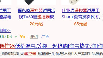 千锋Linux教程：30 nginx Rewrite地址重写