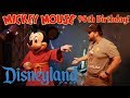 Singing Happy Birthday to Mickey as His Pals! - Plus GIVEAWAY!! - Disneyland Vlog