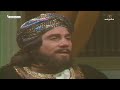 المسلسل التاريخي من مجالس هارون الرشيد الحلقة الخامسة 