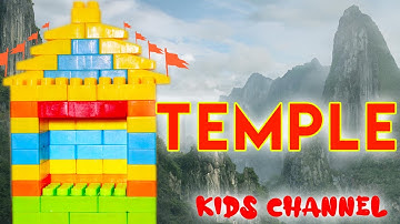TEMPLE  blocks  | how to make block |Building Blocks for Kids | Block for Kids | TEMPLE  | blocks