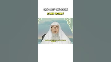 آیا می توانیم بعد از فاتحه در نماز از سوره بگذریم؟ #اسمالحکیم #ویدئوی اسلامی