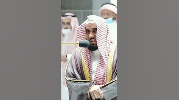 تلاوه رائعه للقارئ الشيخ / عبدالله الجهني