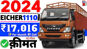 Eicher 1110 xp pro bs6 new price 2024😘Eicher pro 1110 xp on road🔥downpayment💯₹17,016 per month emi💯