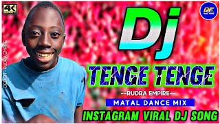 TENGE TENGE X YE KYA HUA | VIRAL DJ SONG | DJ RAJA | DJ RUDRA EMPIRE