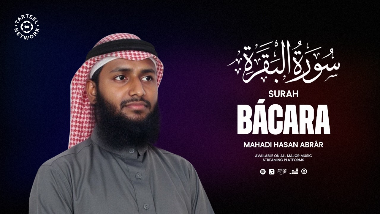 Surah Baqarah | Recitación Corán conmovedora | Hogar protegido y bendecido | سورة البقرة