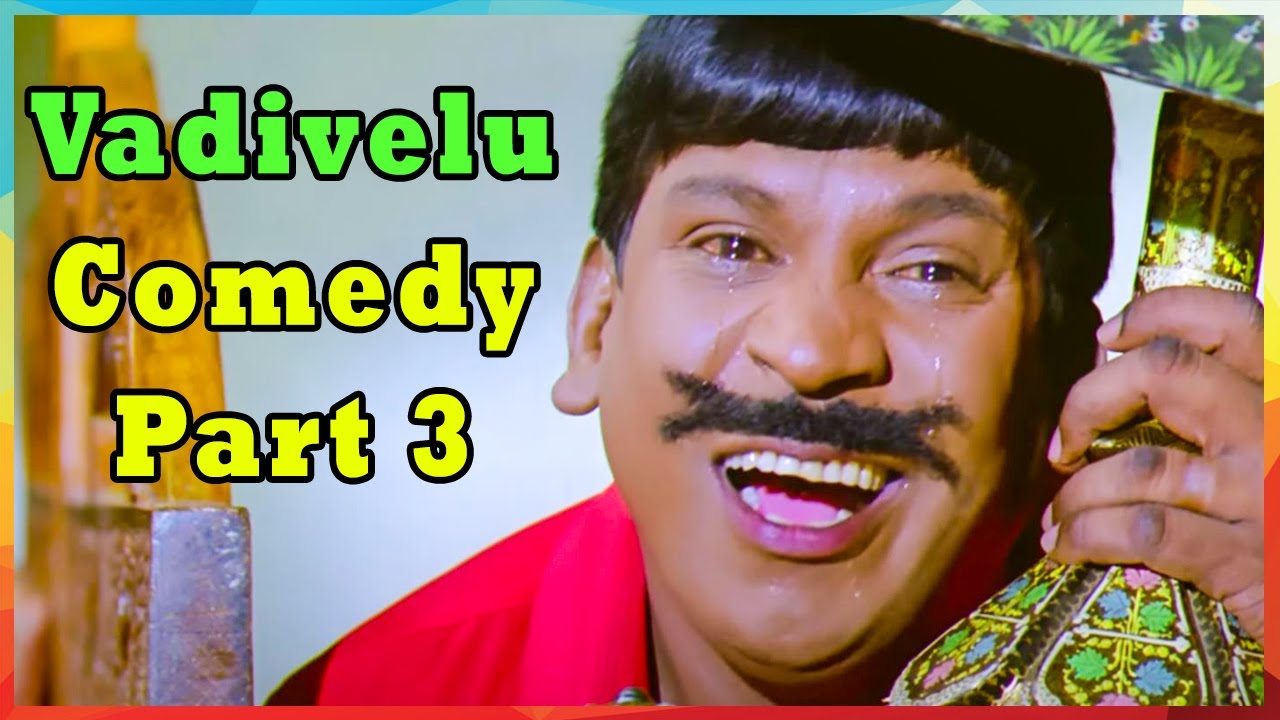 Vadivelu All time Alapparai Comedy Part 3 | Vadivelu Comedy ...