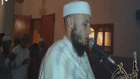 دعاء ختم القران القارئ جواد ناصر  2018