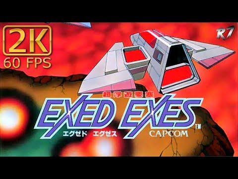 EXED EXES CAPCOM アーケードゲーム パンフレット チラシ Yahoo!オークション - ゲームポスター エグゼド エグゼス EXED