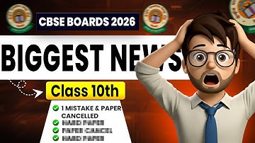 CLASS 10th CBSE BIGGEST UPDATE🔥 / Cbse New Circular / Cbse Latest News class10 / CBSE New Update
