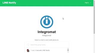 แจ้งเตือน e-mail Microsoft 365 ผ่านทาง Line