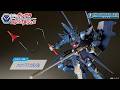 【HG 1/144 ハンブラビ(GQ)】教えて!ガンプラコンシェルジュ!! # 278