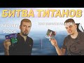 Ремонтяш против Технокухни. Intel 9900k vs Ryzen 3700x.