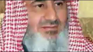 Abdul Mohsen Al Obeikan: Sura 75 Al Qiyama