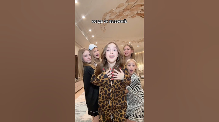 когда он сигма бой?  @Dasha_Da_