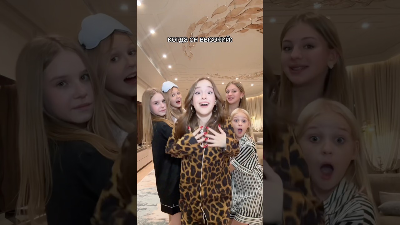 когда он сигма бой?  