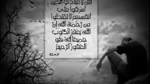 تلاوة جميلة - سورة النجم - عبدالعزيز الزهراني