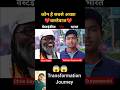 Vaibhav suryavanshi Vs Chris Gayle 💯✅ age transformation journey// #chrisgayle #vaibhavsuryavanshi