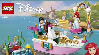 Мой Первый Lego Disney