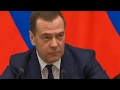 Отставка правительства России — заявление Дмитрия Медведева