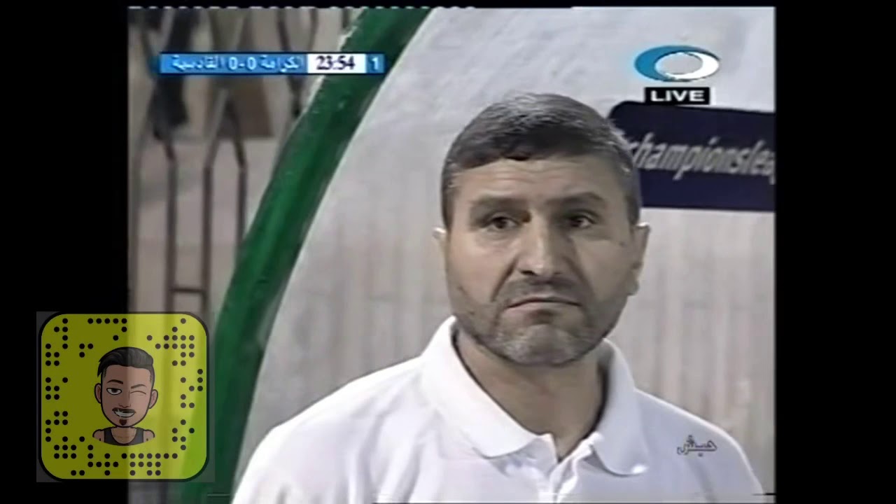 في ملعب خالد بن الوليد بحمص الجمهور هو اللاعب رقم واحد في فريق الكرامة السوري !! جمهور مخيف ومرعب !