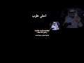 من أصحاب رسول الله رجال عشره اكسبلور فولو كوميدي   طرب انشوده شعر داير شورت بدونموسيق