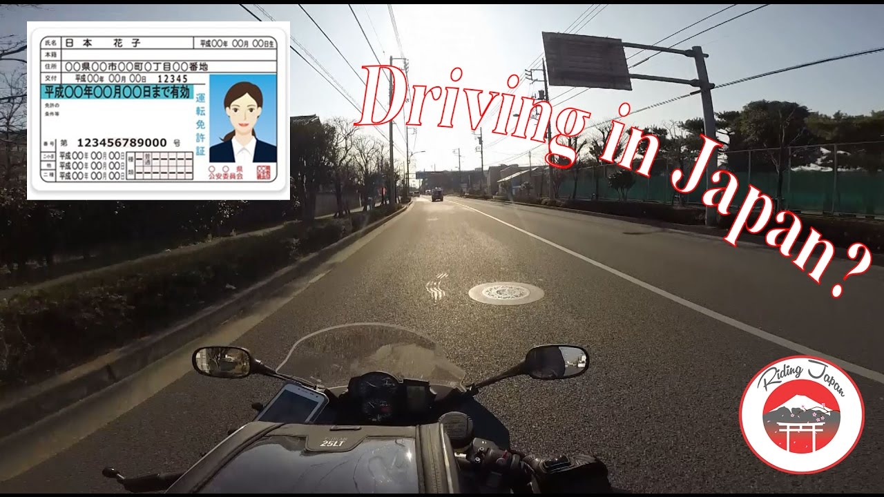 147 Driving in Japan as a Foreigner YouTube