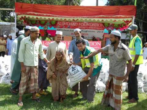 YA ILAHI Maulana Imtiyaz Sidat 