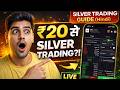 How To Trade Silver In CoinDCX App ? Complete Beginners Guide Hindi