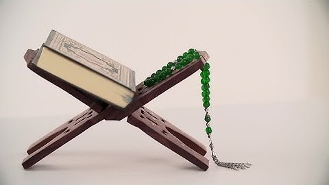 سورة البقرة كاملة •| تراويح 2023 |• القارئ عبد النور رحيم