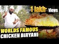 Worlds famous nizami chicken biryani  hyderabadi nizami biryani  nawabs kitchen official