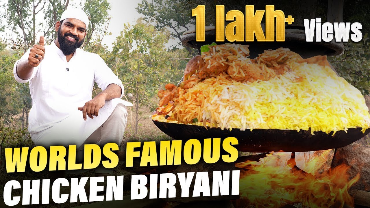 Worlds Famous Nizami Chicken Biryani | Hyderabadi Nizami Biryani | Nawab's Kitchen Official #28