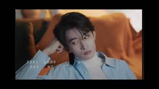 THE GAZE✨🎾ost #cdrama #chines #song #thegaze #ost