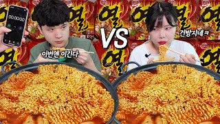 Younger sister vs younger brother, who will be the winner?🍜 Ramen eating show MUKBANG