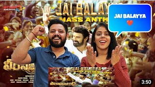 Veera Simha Reddy - Jai Balayya Mass Anthem Lyric | Nandmuri Balakrishna | Shruti Hassan | Thaman S