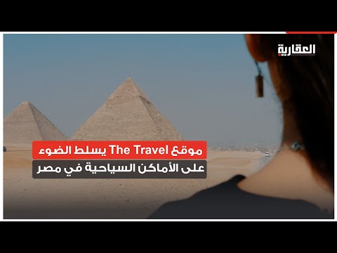 فيديو: أهم مناطق الجذب في تورونتو & يسلط الضوء