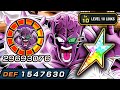 100 int lr ginyu force level 10 links showcase dragon ball z dokkan battle