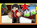 【Minecraft：末日生存】EP15-房屋「大掃除」！終於能把怪趕出家門啦！ | 全字幕 (當個創世神 | 我的世界 | 麥塊)