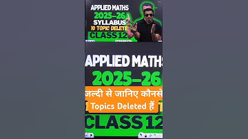 10 Topics Deleted from CBSE Class 12 Applied Maths Syllabus 2025-26 #class12appliedmaths