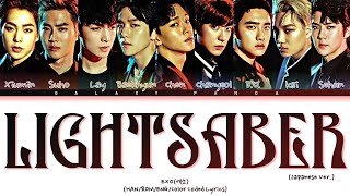 Exo엑소 -Lightsaber- Japanese Ver. Color Coded Lyrics The Exordium In Japan