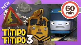 Titipo S3 Episodes Compilation EP 1620 l Jenny and the heavy vehicles and more l Titipo English