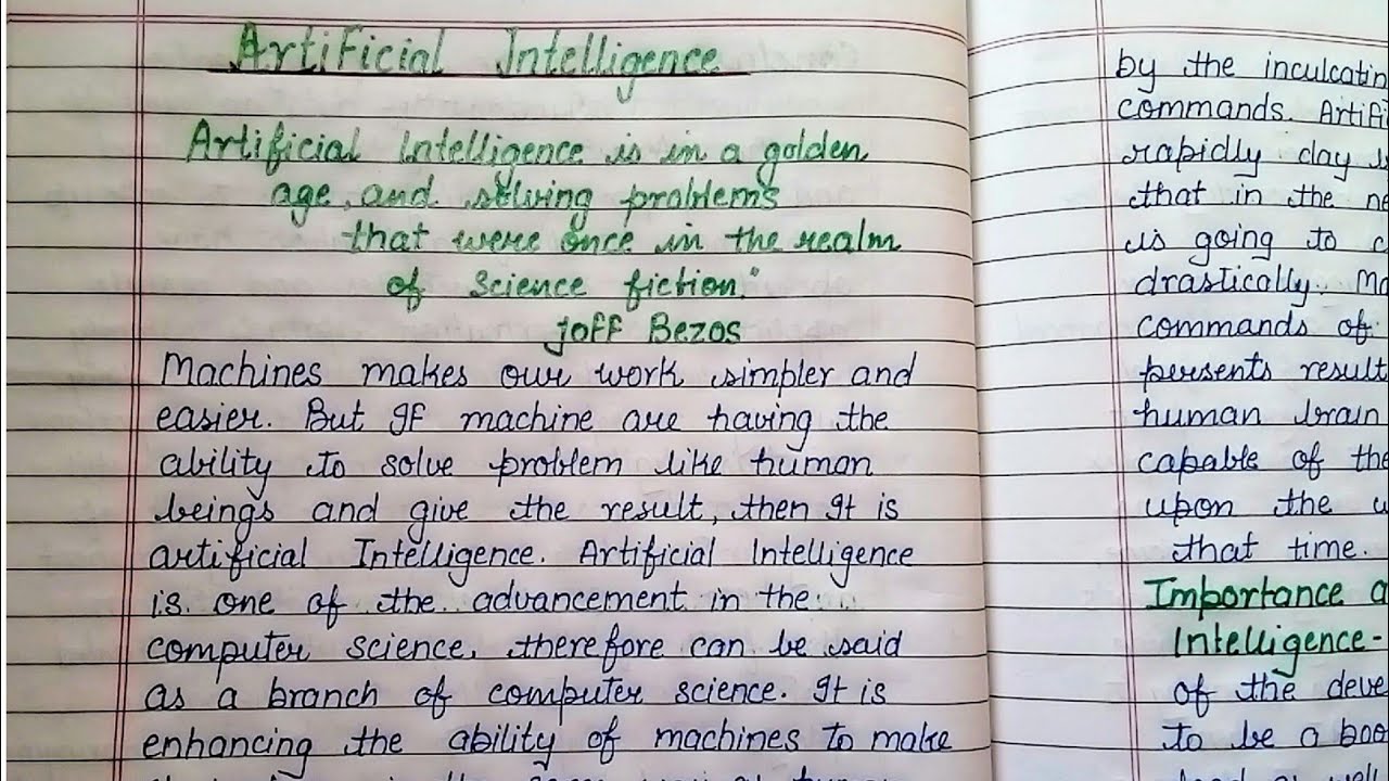 essay topic about ai